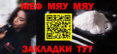 эйфоретик Бугуруслан