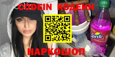 эйфоретик Бугуруслан