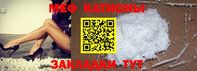 эйфоретик Бугуруслан