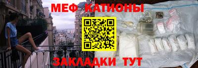 эйфоретик Бугуруслан