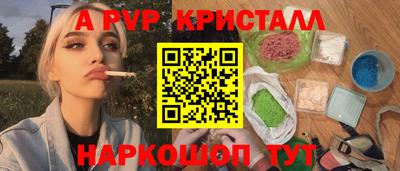 не бодяженный Будённовск