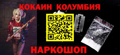не бодяженный Будённовск