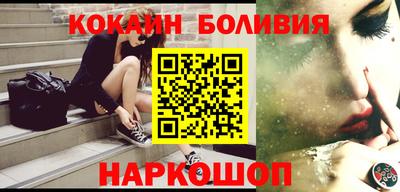 не бодяженный Будённовск