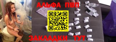 эйфоретик Бугуруслан