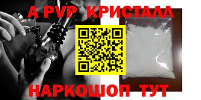 не бодяженный Будённовск