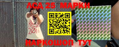 эйфоретик Бугуруслан