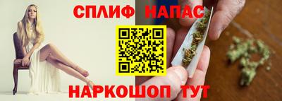 не бодяженный Будённовск