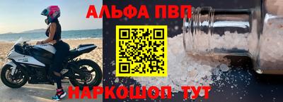 не бодяженный Будённовск
