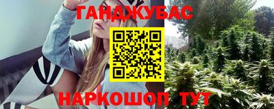 эйфоретик Бугуруслан