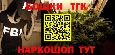 эйфоретик Бугуруслан