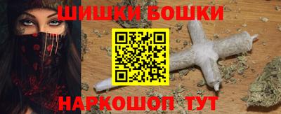 не бодяженный Будённовск