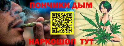 эйфоретик Бугуруслан