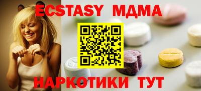 a pvp Бузулук