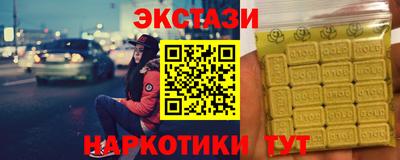 a pvp Бузулук