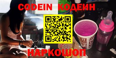 не бодяженный Будённовск