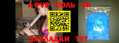 не бодяженный Будённовск