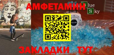 не бодяженный Будённовск