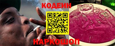 не бодяженный Будённовск