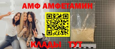 не бодяженный Будённовск