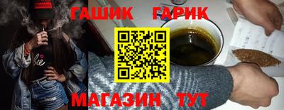 эйфоретик Бугуруслан