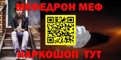 эйфоретик Бугуруслан