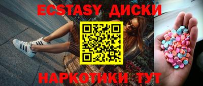 a pvp Бузулук